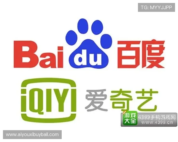 爱游戏正版官网便捷充值渠道，轻松实现游戏内虚拟货币快速充值体验